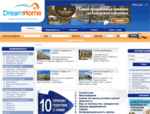 Tablet Screenshot of dreamhomebg.ru